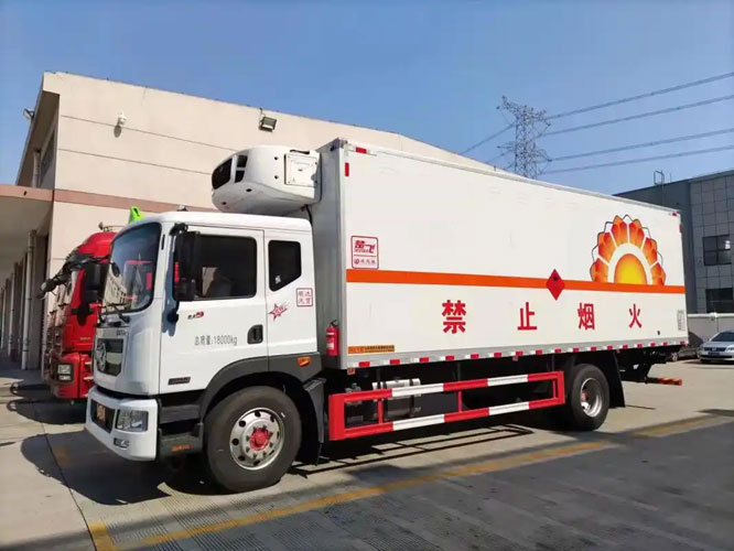 四会危险品托运